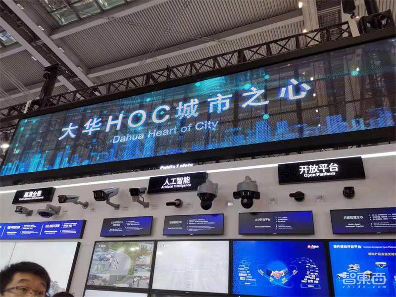 2019安博會(huì)：人擠人似春運(yùn)，海大宇與華為暗戰(zhàn)，AI企業(yè)落地潮爆發(fā)！