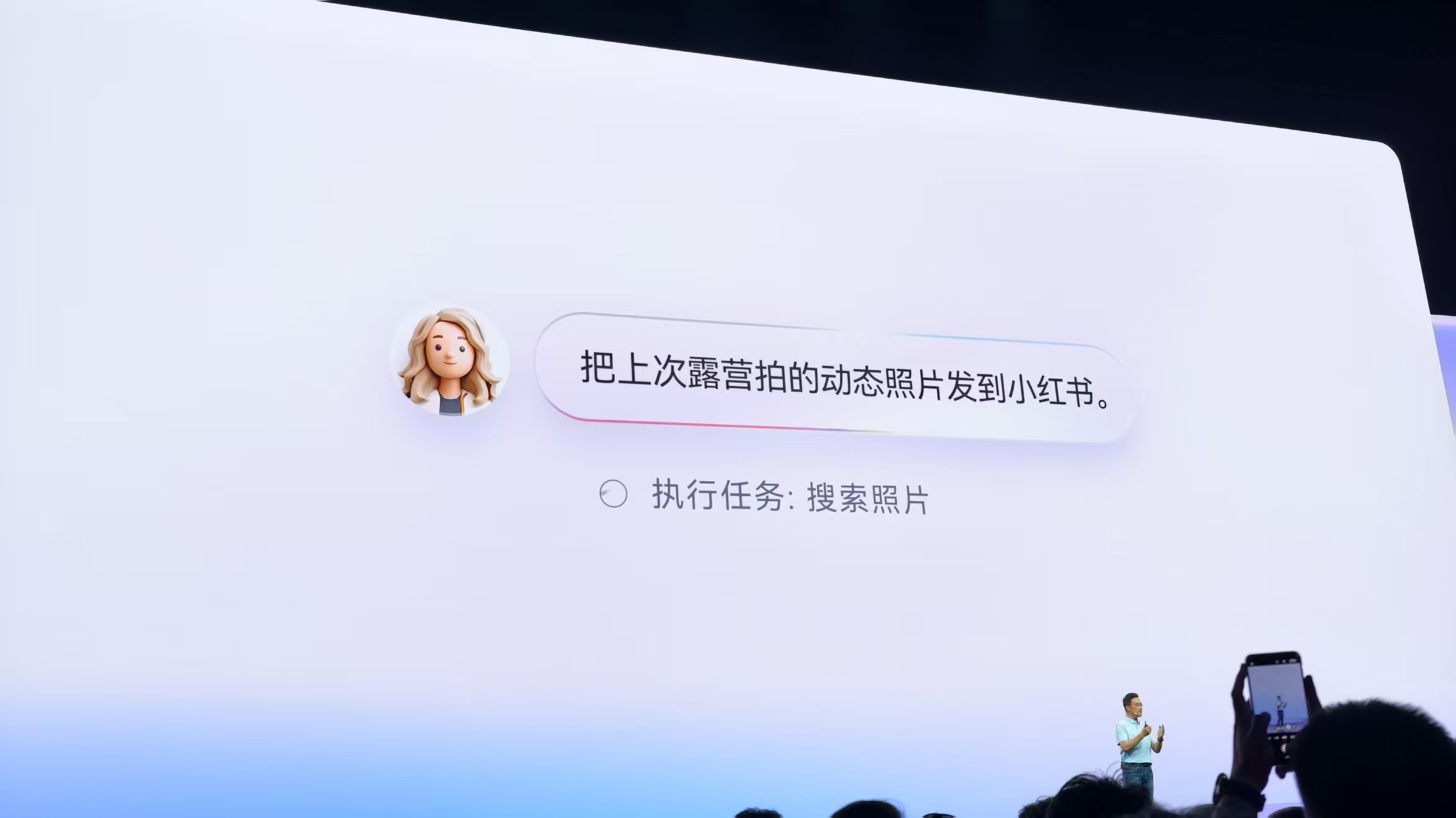 刚刚，余承东发誓把盘古大模型做到世界第一