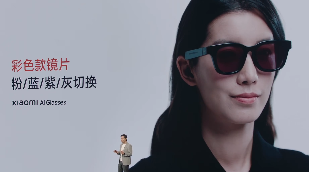 1999，小米AI眼镜“交个朋友”