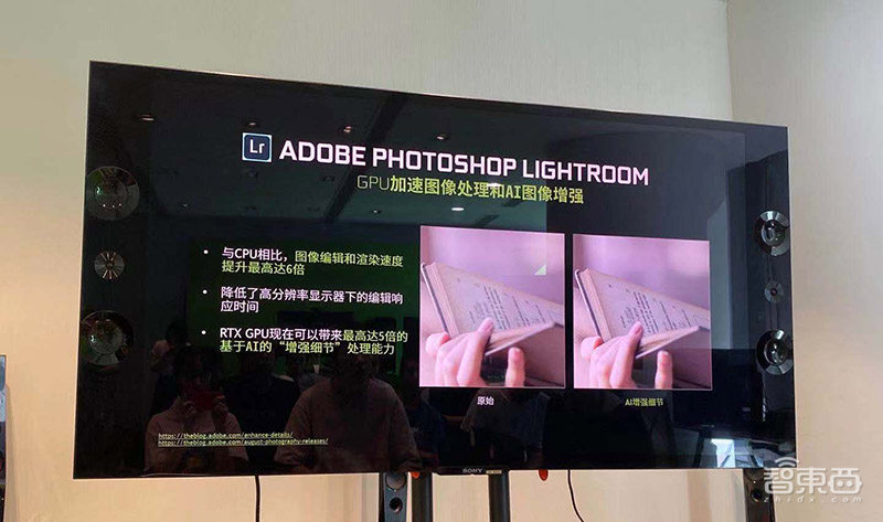 一手游戏,一手视频,详解英伟达光追技术两大解决方案