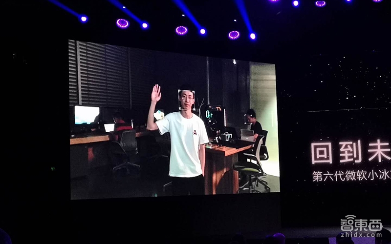 将腾讯华为小米都拥入怀中 微软小冰今天终于商业化了!