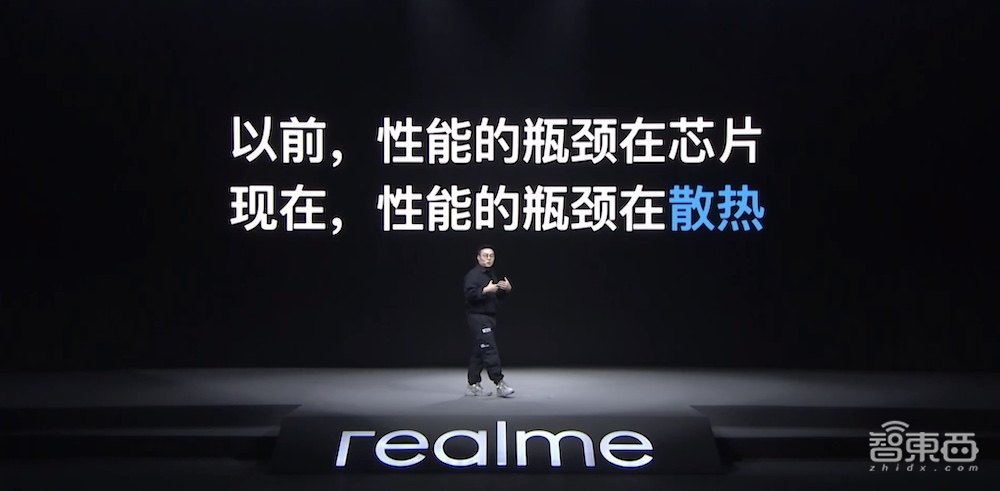 realme GT Neo2发布,17932m㎡散热面积只为压住高通870?