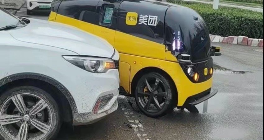 对话美团技术专家,揭秘无人车事故背后真相