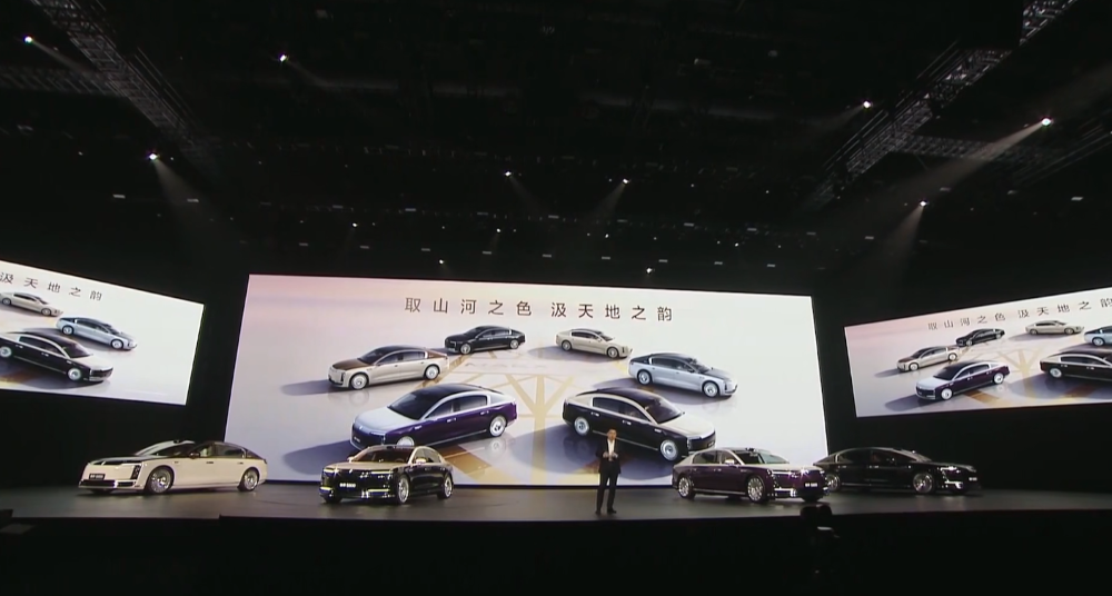顶豪版101.8万!华为系最贵车开卖