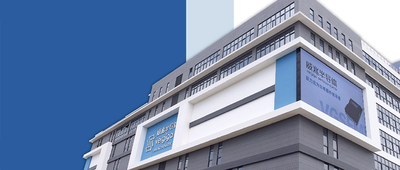 深圳半导体“小巨人”冲刺港交所，年入6亿，OPPO小米持股