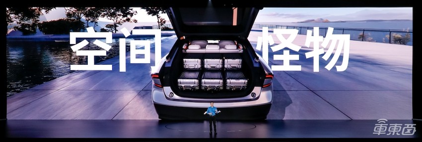 18.68万起售！小鹏P7+全系标配高阶智驾，续航也能OTA升级