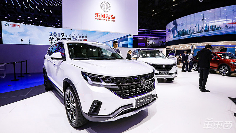 車載微信來(lái)了！小場(chǎng)景上車 騰訊亮出智慧出行成績(jī)單