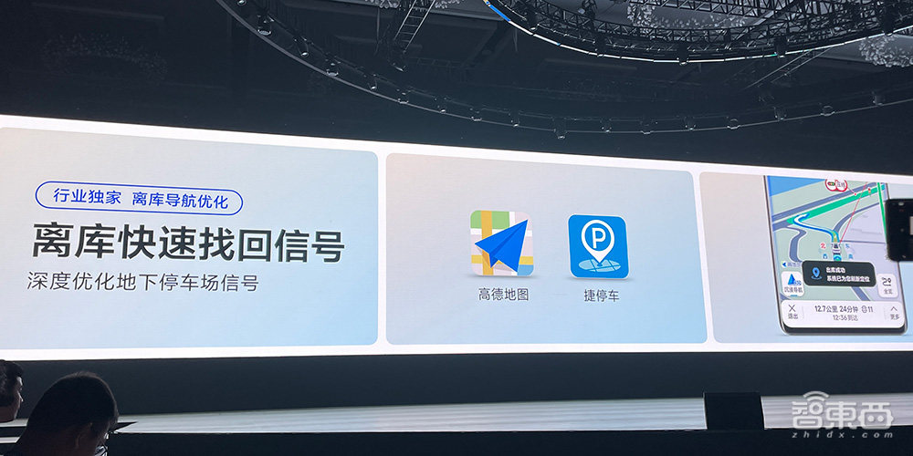 vivo连发5个自研大模型,亮出自研操作系统大招,130亿参数大模型手机直接跑