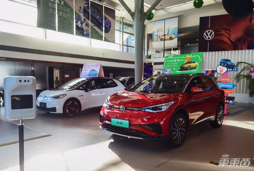 最后一年！财政部官宣新能源车购置补贴年底终止