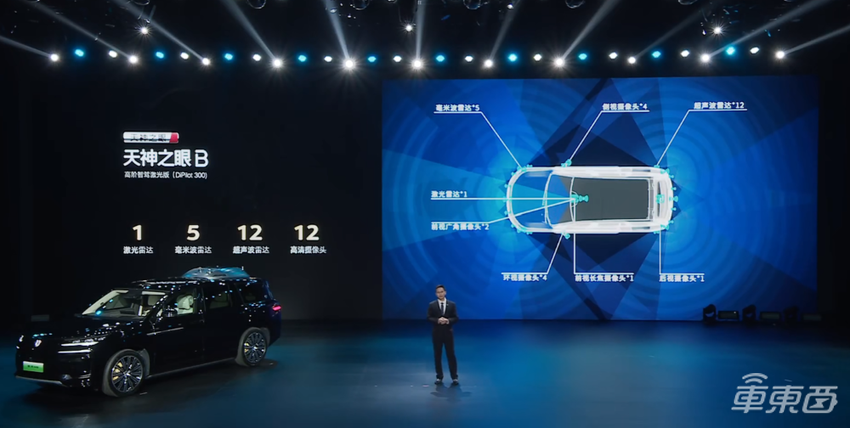 豪华SUV新卷王！腾势N9开战理想问界，38.98万元起售