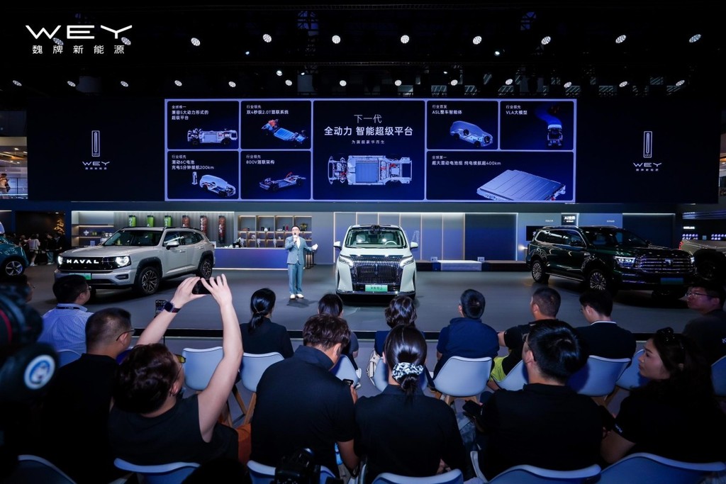 魏牌连续两月交付破万！高山7加入战局，全系Hi4性能版