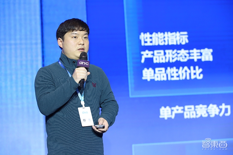 AI芯片再燃上海滩!GTIC 2019全球AI芯片创新峰会大咖演讲全干货