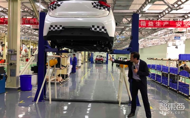 8个月极速造车 获数亿美元融资 新特CEO讲述造车方法论