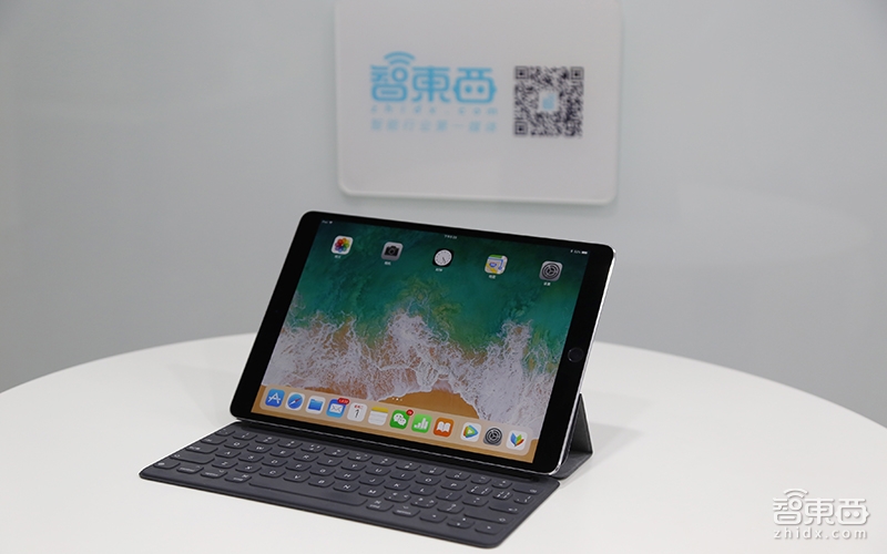 使用iOS 11附身的新iPad Pro是怎样一种体验?爽!