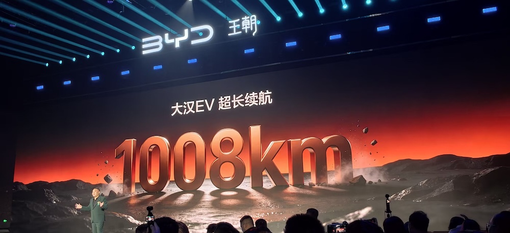 23.59万起！比亚迪王朝网9系旗舰新车上市，高管：对传统豪华车降维式打击