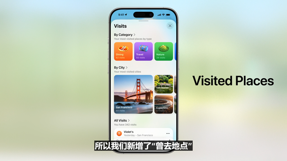 史上最美苹果系统登场!六大OS大变样,AI模型免费开放,新Siri又鸽了,WWDC25一文看尽
