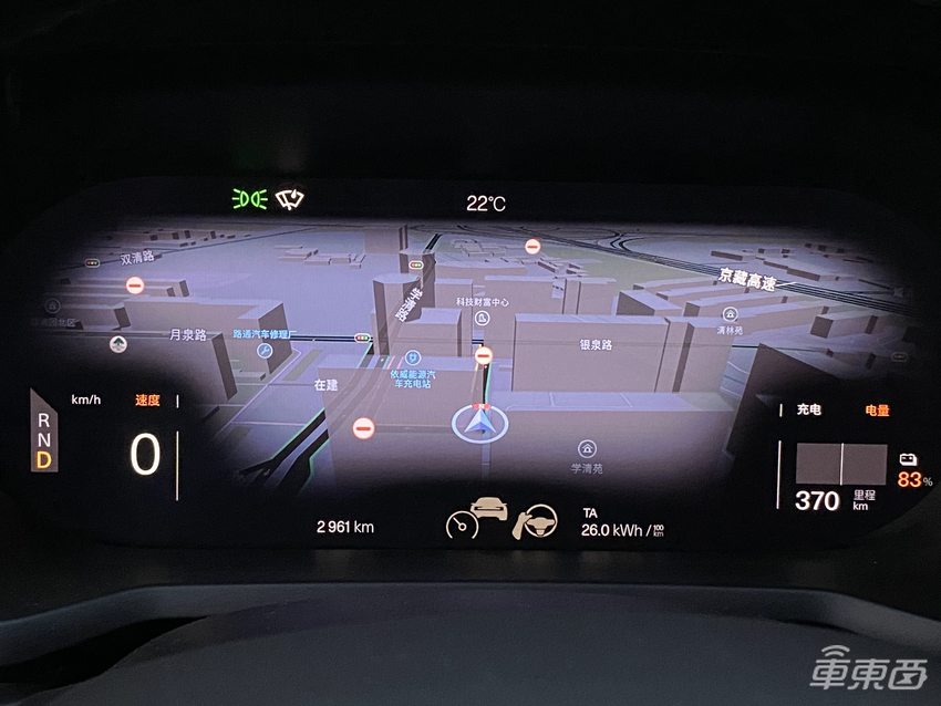 试驾极星Polestar 2：是电动轿跑也是艺术品 