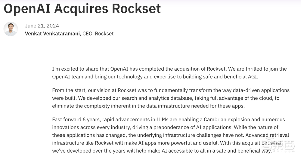 突发!OpenAI收购数据公司