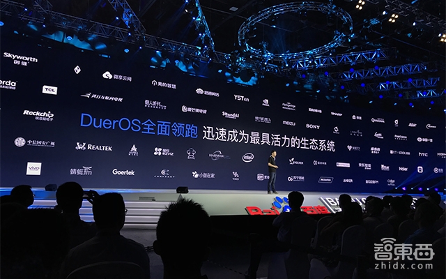 百度AI大会全程无尿点干货:人工智能和阿波罗计划全公开【附90+页PPT下载】
