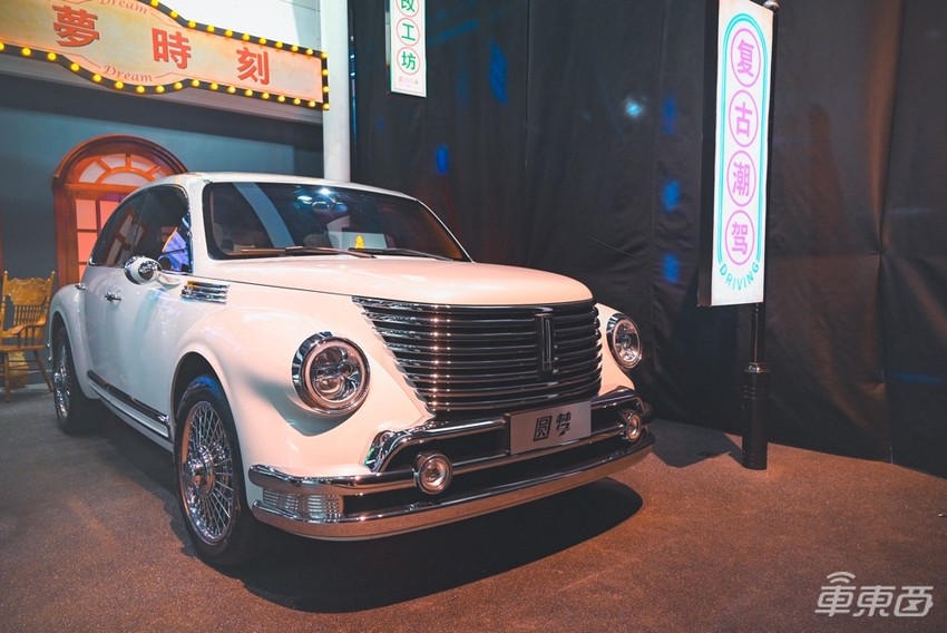 长城魏牌拿铁DHT-PHEV上市,22.9万起售,搭载高通8155芯片