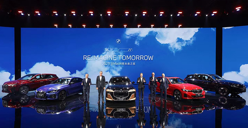 宝马今年将在国内推出11款纯电，2025年纯电要占全球销量1/4