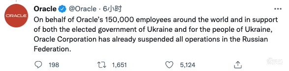 25家科技巨头“抛弃”俄罗斯