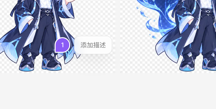 Lovart 2.0上线!设计界的个人助理来了,我用它给DeepSeek设计了一个新形象