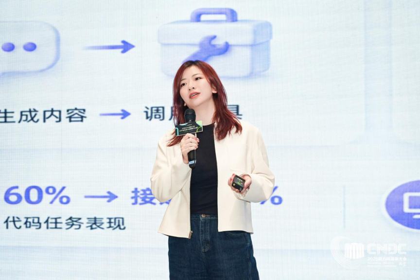 2026 AI产业生态大会在京举办,大咖同台共探智能生长与产业共生