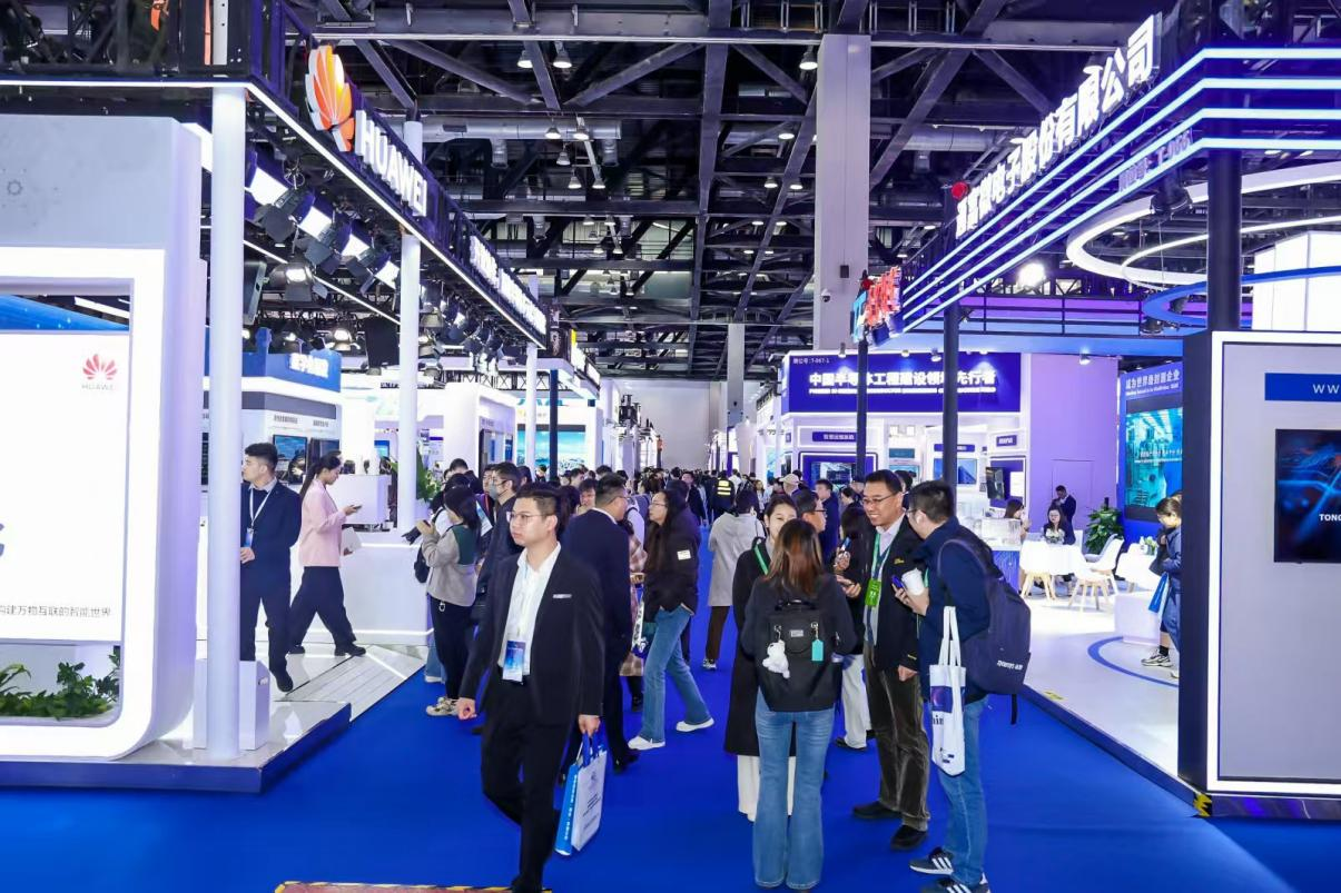 IC China 2025将于11月23日-25日在北京举办