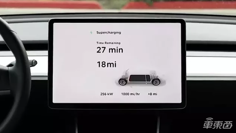 特斯拉超级充电3.0版实测 5分钟续航90公里