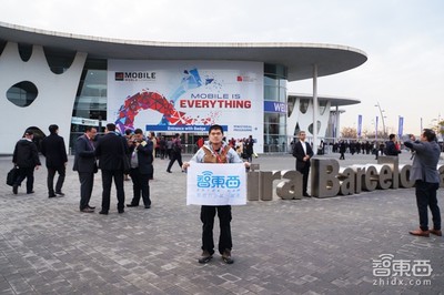 余瀚洋：VR/AR已开始占领全球最大的专业通信展｜创课第10期实录