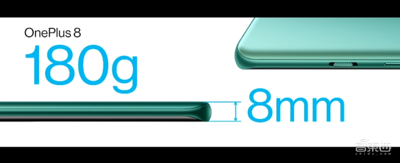一加8系列进入“高帧2.0时代” :独立视频芯片加持,补齐拍照、充电短板