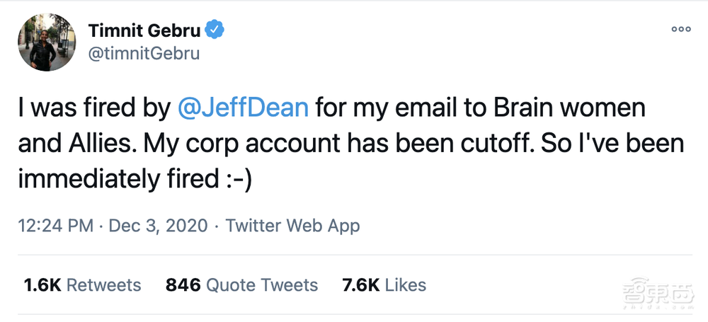 谷歌道歉!彻查AI伦理专家被解雇一事