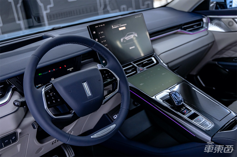 华为二公主姚安娜代言,Wey摩卡开启预售17.98万起