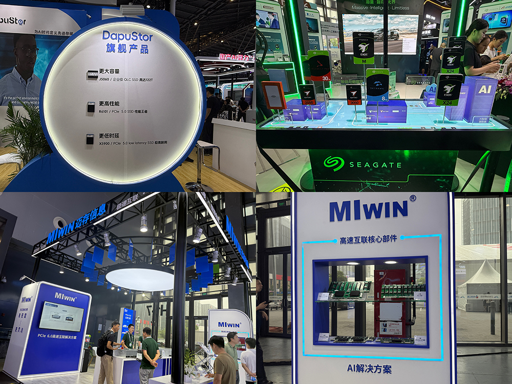 人工智能大会彻底引爆!展区水泄不通,门票炒到2000多,暴走3万步带来最全看点