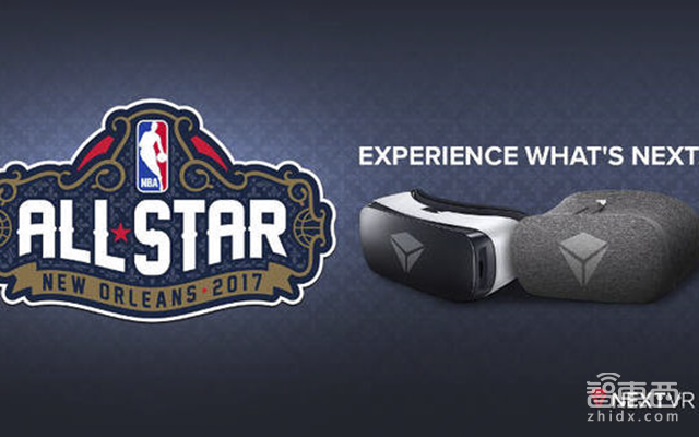 这些黑科技已成NBA的日常 全明星只是个预告!