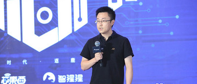 后摩智能陳亮：存算一體，尋求中式庭院與高層公寓間的“中庸之道”丨GACS 2023