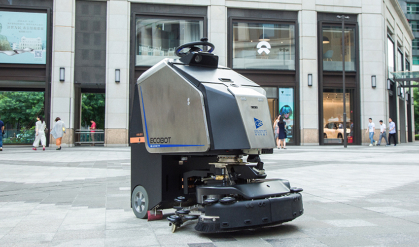 高仙机器人江苏生产线投产！抢占低速无人车落地先机