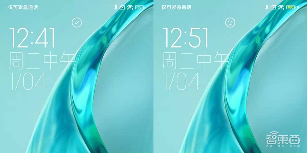 小米12 Pro深度体验:不再“发烧”,做水桶旗舰“守门员”