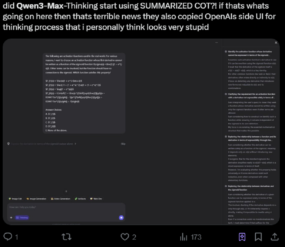 憋了4个月，阿里最大最强模型正式版发布！附一手实测