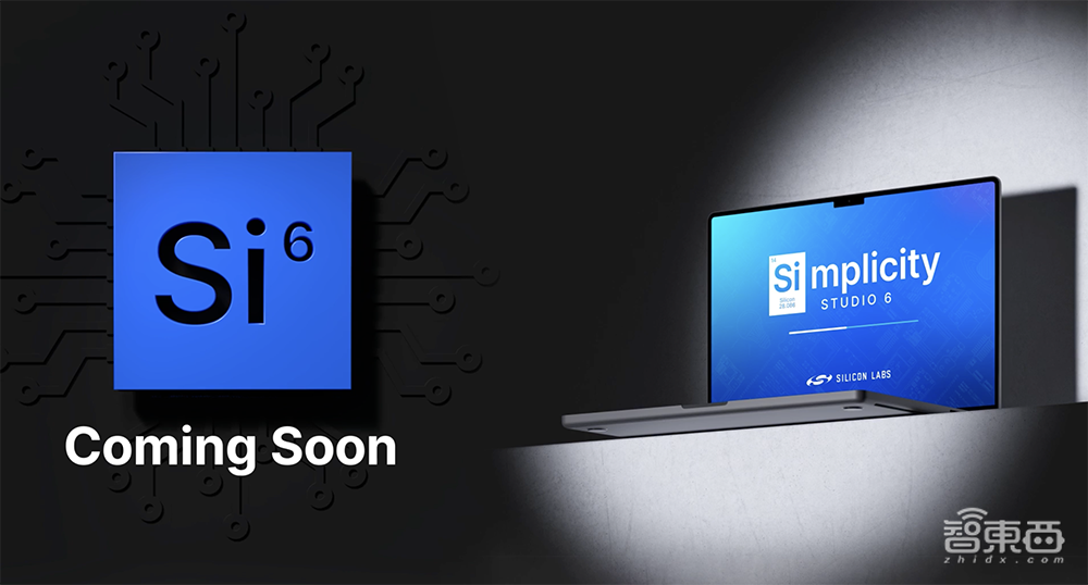 AI/ML引擎性能提升逾100倍！芯科科技推第三代无线开发平台，覆盖多种射频