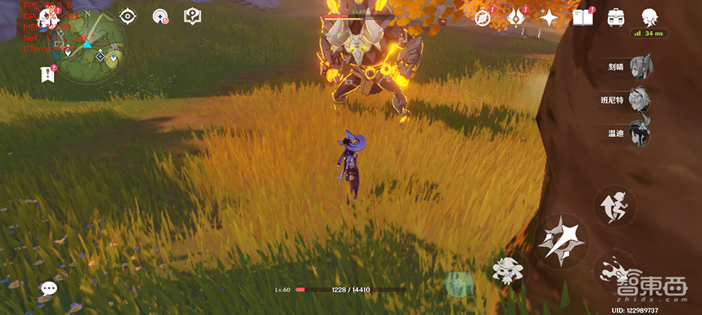 Redmi K40 Pro首发体验:E4屏显示效果到底怎么样,“火龙888”能压住吗?