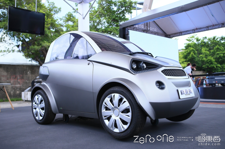 零一科技节揭开面纱:寻找下一个超级物种