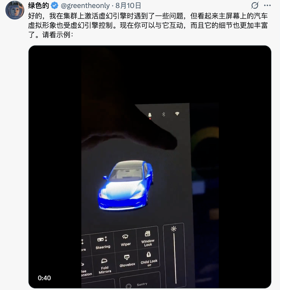 马斯克的大招来了！智驾智舱全部升级，承认超算芯片走进死胡同