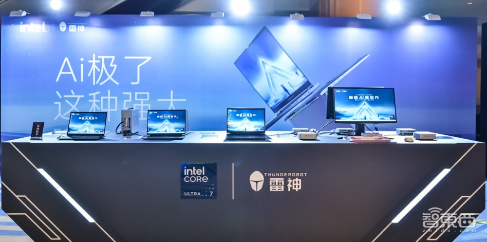 雷神发布AI PC全家桶!能跑200亿参数大模型,首发个人助理小雷AI