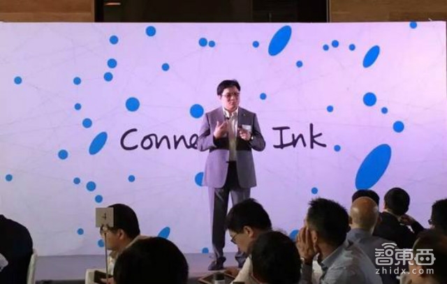 智东西晚报:富士康和硕已量产iPhone 7 戴尔为EMC发债160亿美元