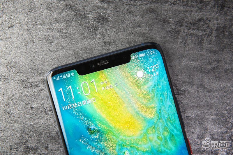 华为Mate 20 Pro上手：安卓最强机会带来哪些体验惊喜？