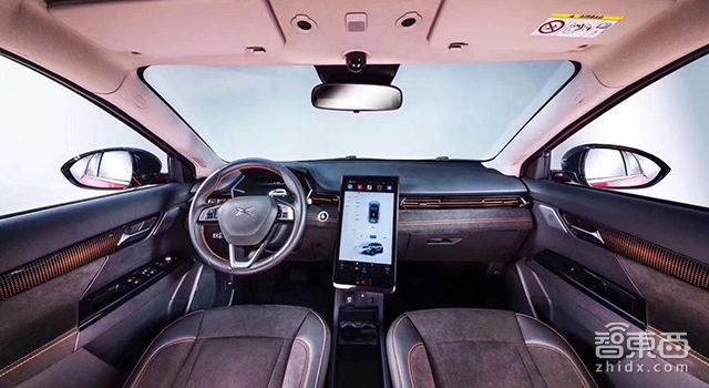 小鹏汽车首款量产车下线 何小鹏:我们仍然进度第一