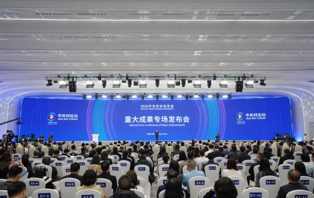 全国首个智驾商业保险来了!北京率先试行,涵盖L2-L4