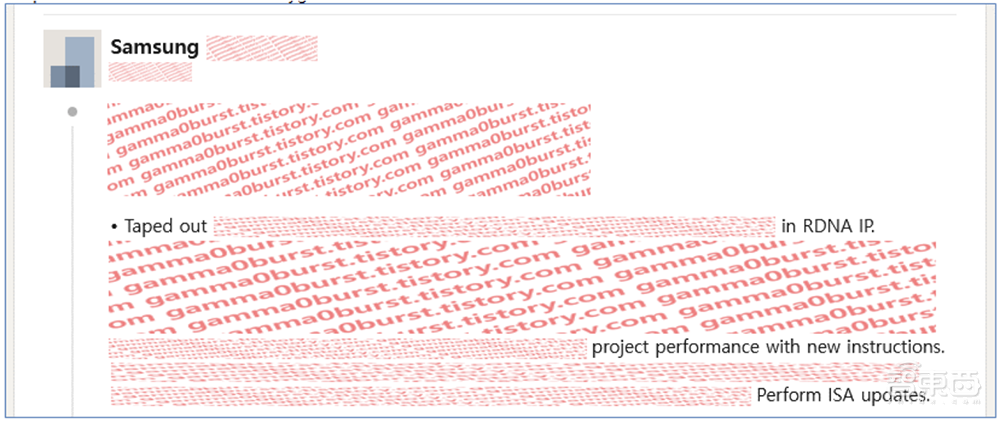 高通资料泄露!骁龙8 Gen 4采用台积电N3E,正评估三星2nm工艺